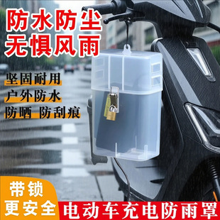 ����늄�܇�������ˮ�ֱ��o���ռ{��늄�܇��݆܇�������ͨ�ð�