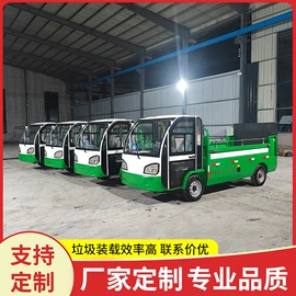 吸污车;喷洒车;垃圾车