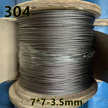 厂家直销304不锈钢钢丝绳7股钢丝绳3.5mm围栏绳