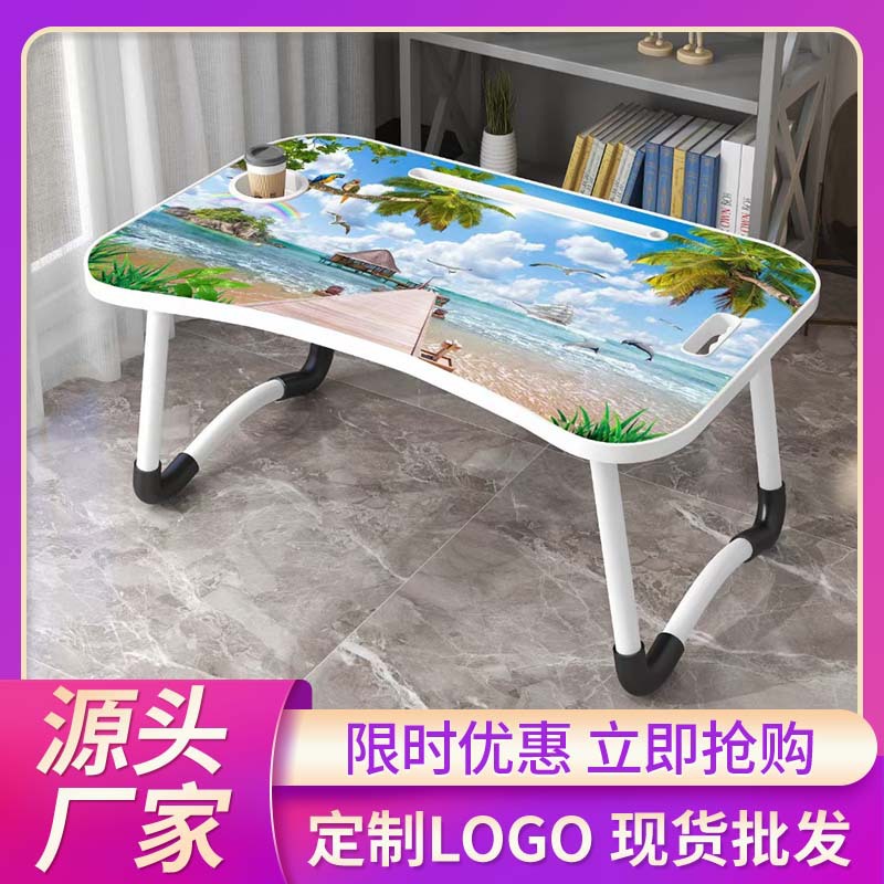 Bibei started season with stroke cup holder laptop table simple bed desk folding computer desk