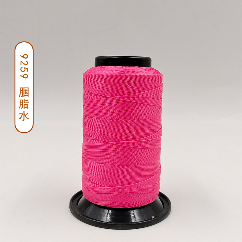 9259 루즈 워터 3가닥