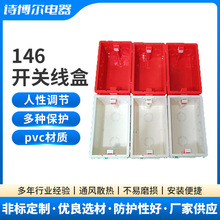 146�Ͱ��b�׺�늹��_�P�����Ӿ���PVC��ȼ���� ��ƴ�Ӱ�����
