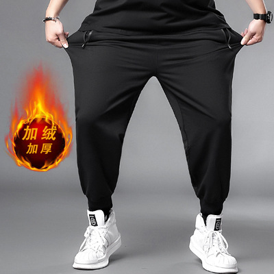 K550 블랙 [후리스팬츠] / XL