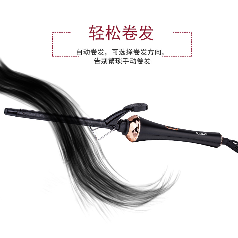 Rizador de pelo Kemei transfronterizo KM-S207 con control automático de temperatura, pantalla digital y rizador ultrafino, venta al por mayor