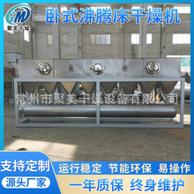 ��ʽ����O�� XFϵ�Л_����ʽ���v������C ʳƷ�u��ź�����a��