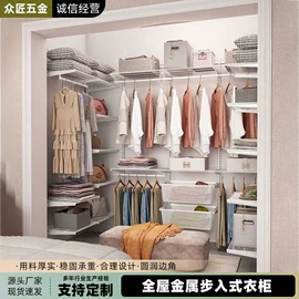 服装陈列架;组合衣架;衣帽架
