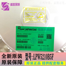 ȫ��LPW5210B5F ��ƬSOT23-5��װ ��Դ���� ��������оƬ ����IC
