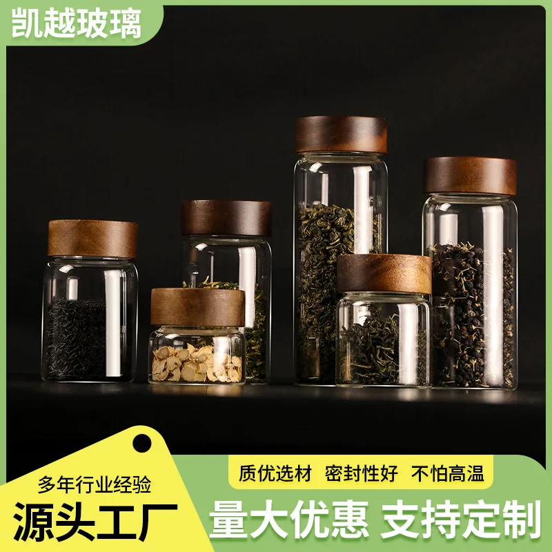 Кухонная стеклянная банка высокого borosilicate с крышкой из акации, хранение зерна, прозрачная банка для хранения пищи