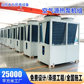 换热制冷空调;风机盘管;其他风机设备