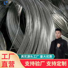 ���S����16mncr5 ����˻�䓽z SCM435 SCM430����䓽z