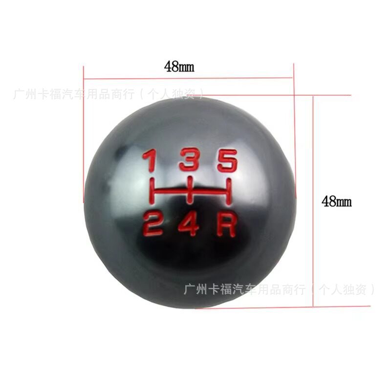 Manual gear shift knob for car modification suitable for Honda Civic/Fit/M10X1.5 round gear stick head