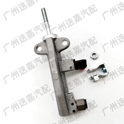 Master Pump Clutch Master – Clutch master cylinder