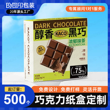 �ɿ������b���ж�����ʳ����b��ɺ��Ӷ������Ⱥ決�ʺ���ӡˢ