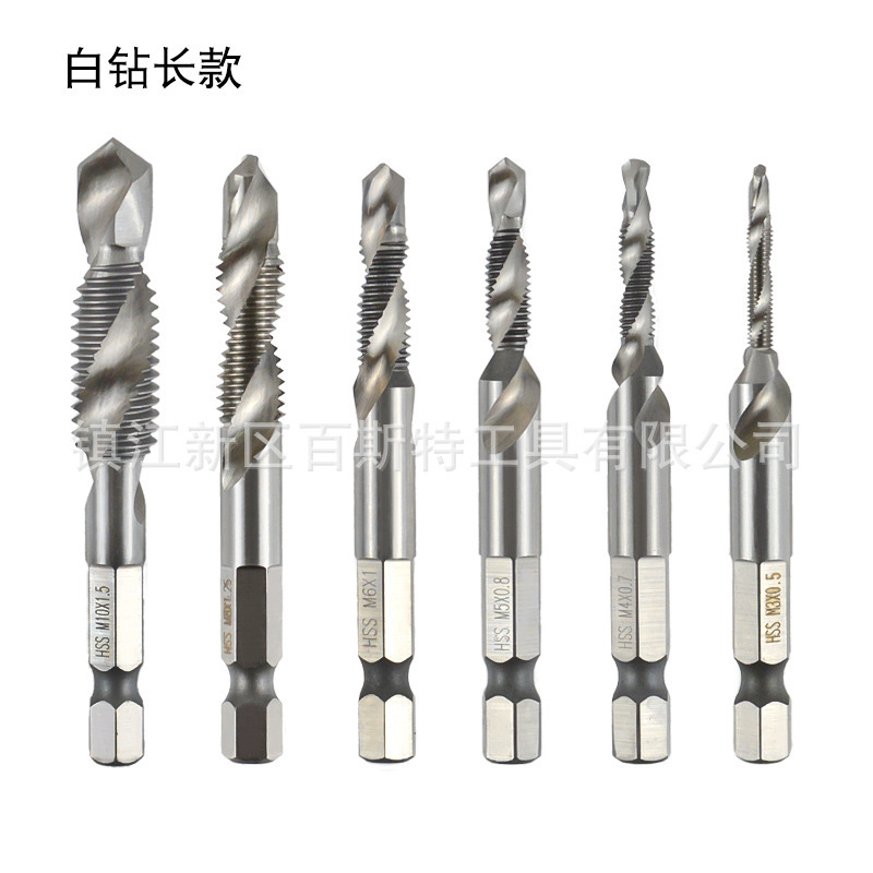 1/4六角シャンク スリーインワン複合タップ M3-M10 スパイラルタップ ドリル、タッピング、面取り一体型スパイラルマシン|undefined