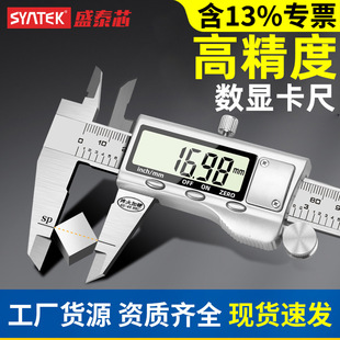 ʢ̩о���@�Θ˿��߸߾���С��ˮƽ��׼����ӿ��߹��I�錚�����l