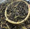 500g strong aroma of duck poop aroma No. 2 [e-commerce tea ingredients]