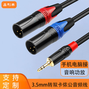 3.5�D�p���r�����l��1��2�֙C��X���{��̨���zĸ��������侀