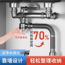 �N��ϴ������ˮ�����ˮ����ˮ�����b��ˮ�ܵ���ˮ��ϴ��۳����l