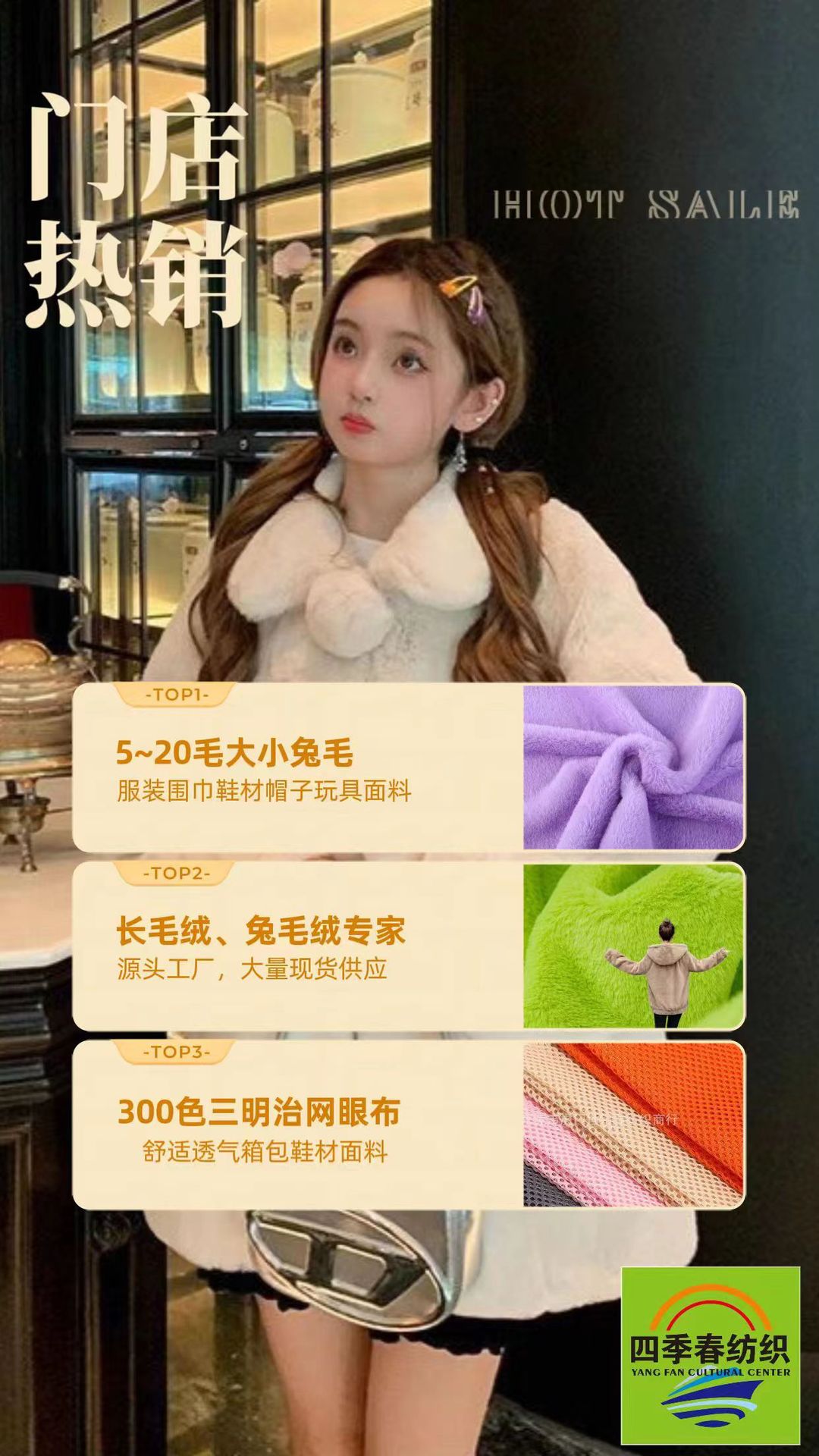 微信图片_20231129122853