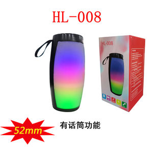 Small handheld colorful speakers, microphone, bluetooth, internet celebrity
