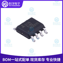 ISL3178EIBZ-T ˿ӡ3178EIBZ SOIC-8 RS-485/RS-422�շ���ICоƬ