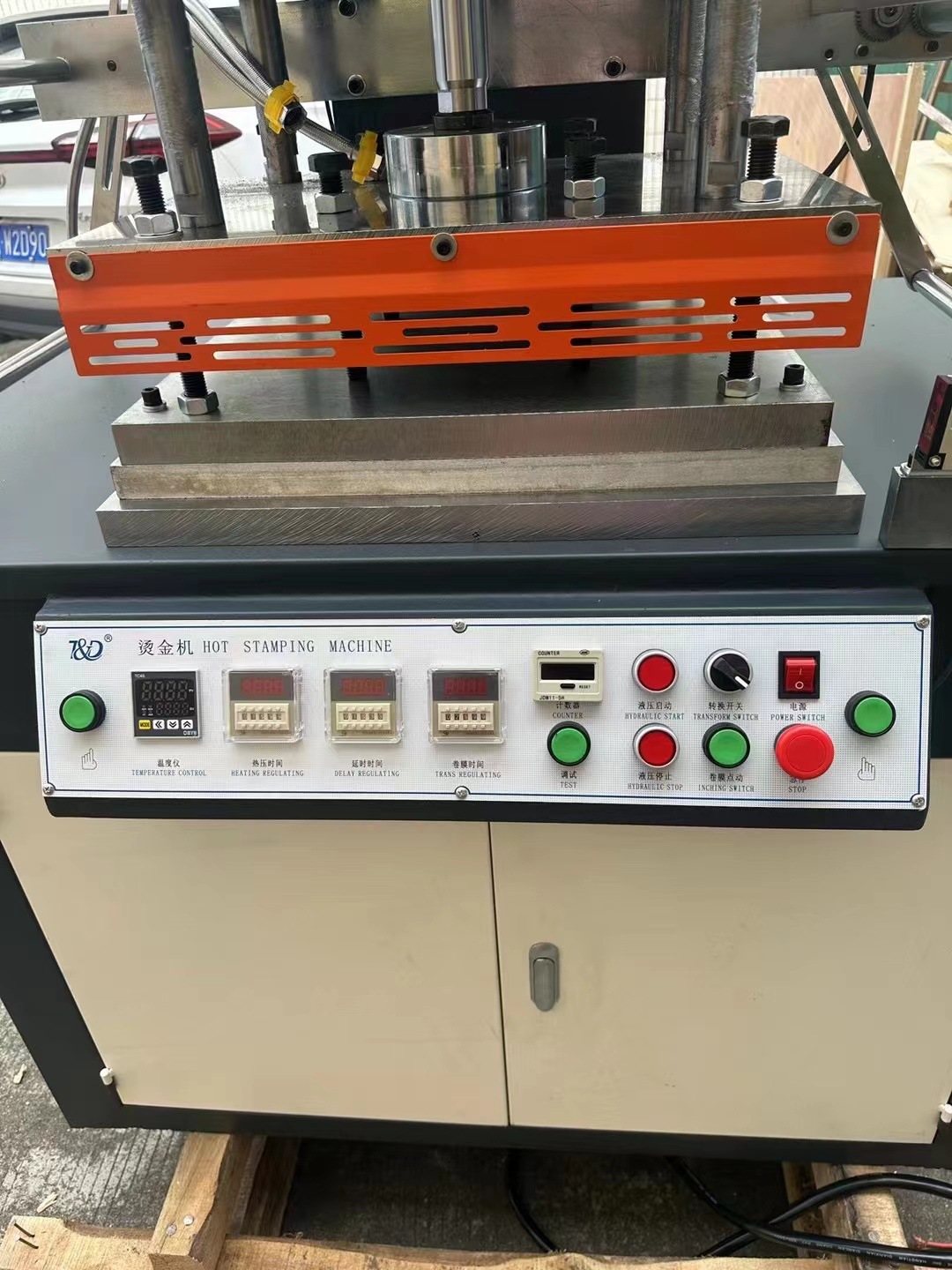 0f36b4ff368fed74208bd2c80eb540