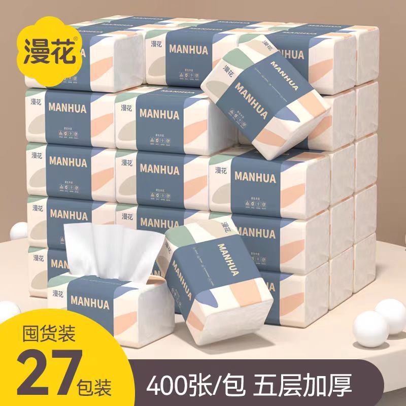 27팩 [최저가로 인하] 핫셀링