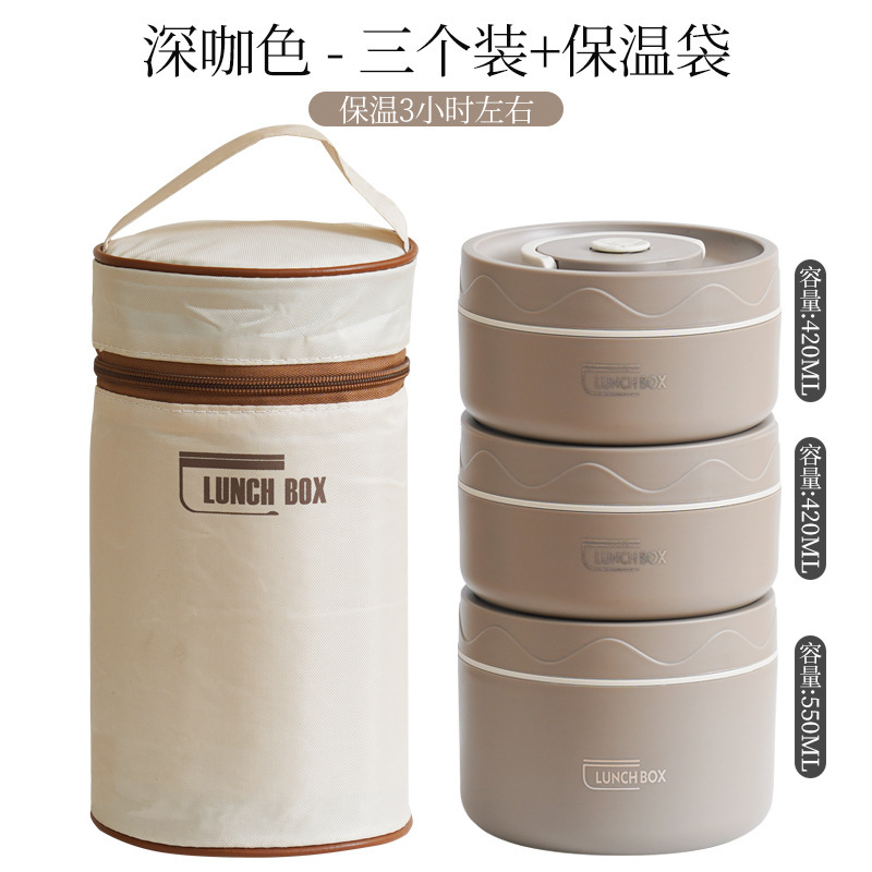 熱販売304ステンレス保温弁当箱 丸型 学生用携帯弁当箱 電子レンジ対応 二段弁当箱|undefined
