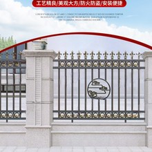 铝合金护栏小院子院墙围栏栏杆厂家定制户外栅栏室外花园围挡铝艺