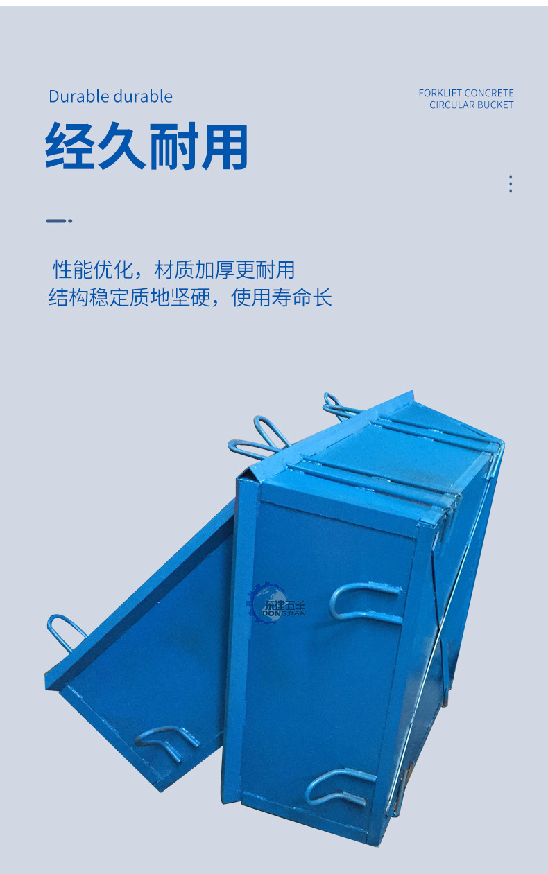 DJWY0019-吊砖斗_08.jpg