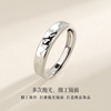 Fashionable fresh ring for beloved suitable for men and women, Birthday gift