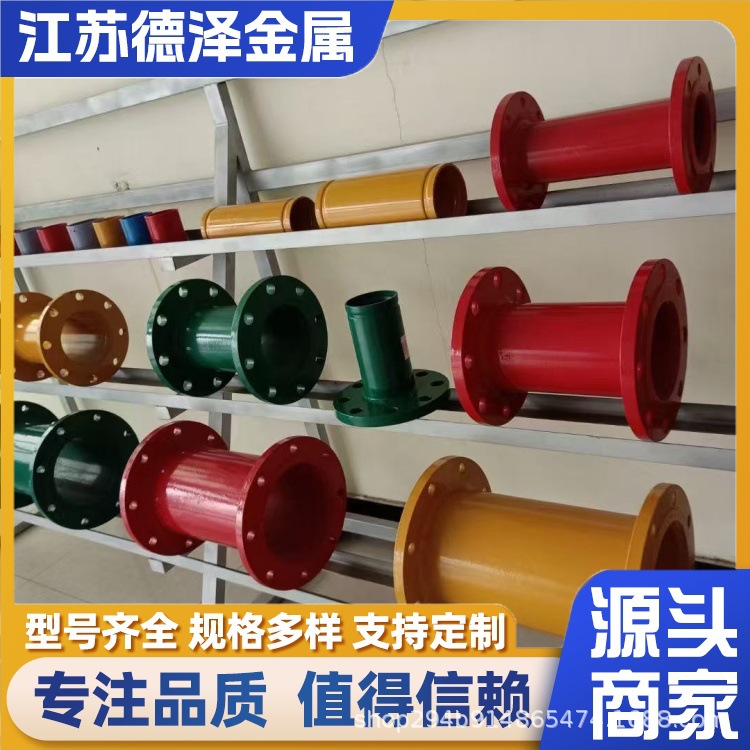 内外涂塑复合钢管 环氧树脂涂塑管厂家供应给排水涂塑复合管道