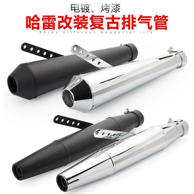 Motorcycle Antique Retro Modified Harley Exhaust Pipe Prince Earth Eagle Cruise Plating Direct Exhaust Back Pressure Muction