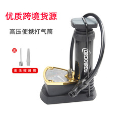 Electric bicycle foot pump electric bicycle thick air pipe luxury watch strap high pressure air pump