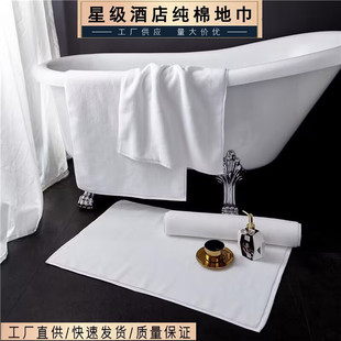 �Ӻ�ԡ��ϣ���D�Ƶ�ȫ�޼�����ˮ���ؽ��l���g�����؉|���_�|�Cϴ