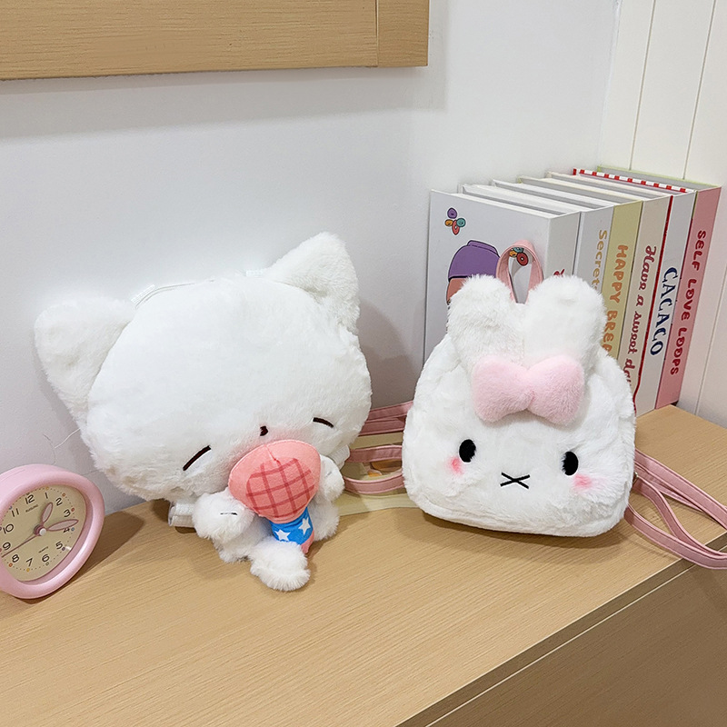 Cross-border cartoon bunny plush toy, new and cute children's backpack, perfect as a gift for girls and students