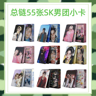 ��朴����F؛��Ʒ55��SKMyBreath��݋С��KPOP������߅LOMO�ղؿ�