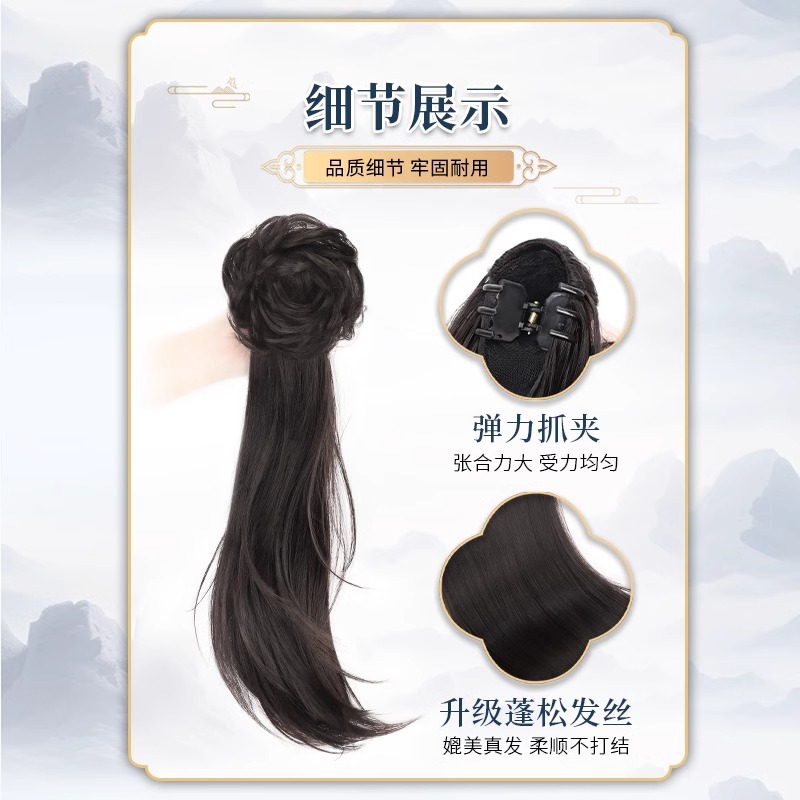 Peruca de cola de caballo de mujer cabello largo nuevo estilo chino peluca trenzada ligera estilo nacional micro-roll de cola de caballo chino chino cheongsam pelucón de agarre