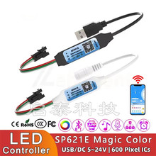 SP621E ΢���{���ò�����LED������ �֙CAPP ���� �����ӑBģʽ