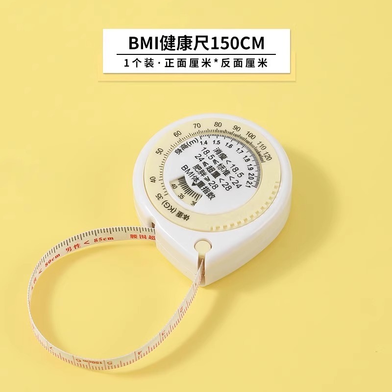 周度測定軟尺量三囲脚囲専門物差し自動巻き戻し定規ハンドル付き留め具家庭用米尺|undefined