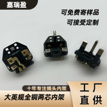 ӢҎ��׼��ɫ��Ӣʽȫ�~��о���^�ȼܣ��ɼĘ�Ʒ��