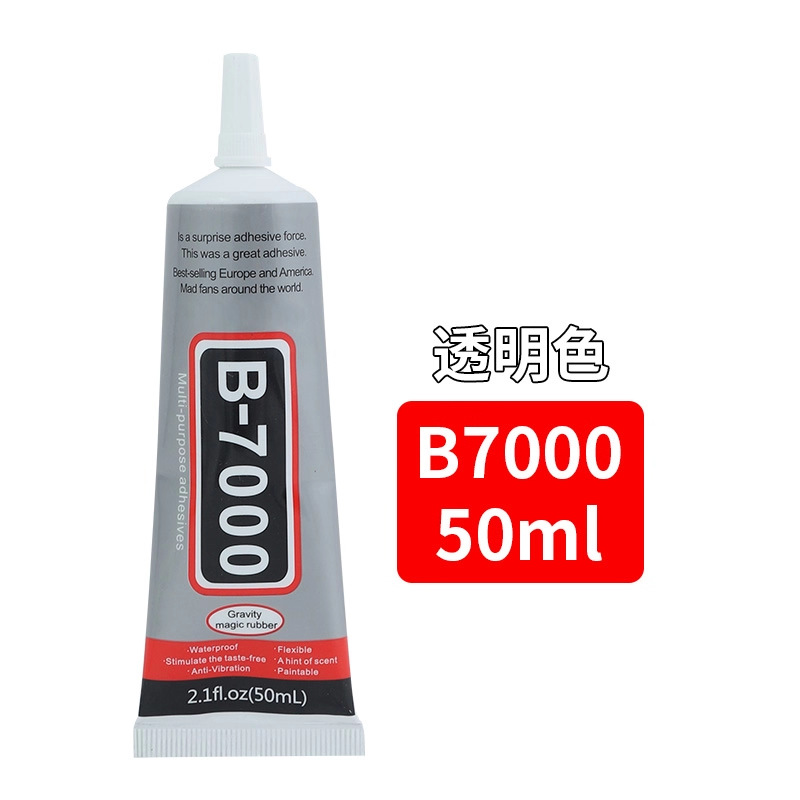 Клей B7000 Telford для рукоделия 50 мл