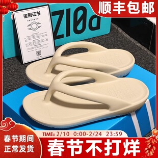 ��Т��ͬ��nb������Ů���⴩�ļ���׷���eva��ʿ��Ь2025�¿�