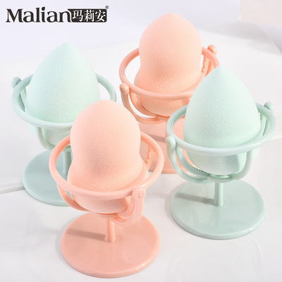 Marion gourd Drop Beauty Eggs move Bracket Wet and dry Dual use Makeup Futie Beauty tool