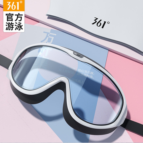 361 adult swimming goggles professional men and women large frame swimming goggles high definition waterproof and anti-fog professional diving equipment