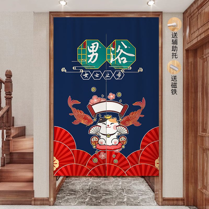 Chinese-Style Bathhouse Door Curtain Commercial Hot-Selling Waterproof Partition Curtain for Men's and Women's Bathhouses Fabric Hanging Curtain
