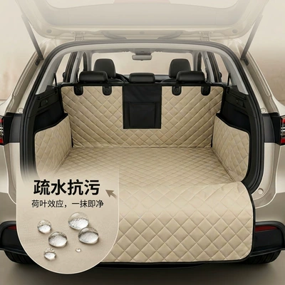 and easy to store, universal trunk – Trunk Mat