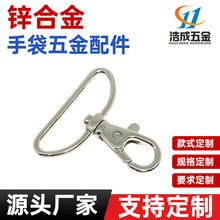 ����4365#�\�Ͻ�30mm�����h�۹��п��~�ۿ۽����h��������