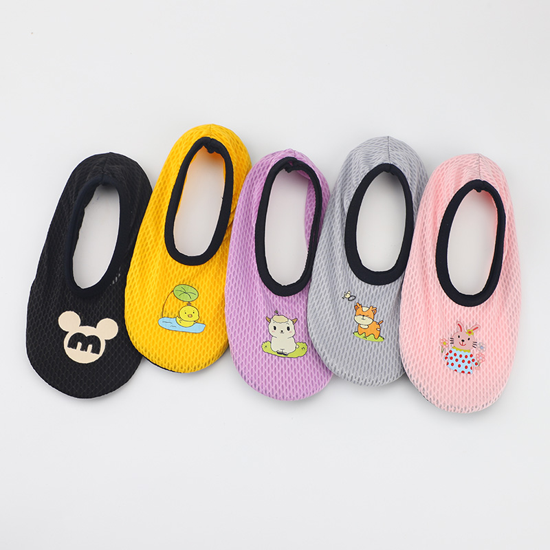 Ls2 pair of parent-child early education floor socks summer adult…