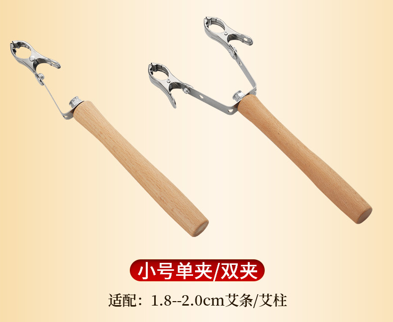 Stainless Steel Moxibustion Holder Handheld Stick Clamp with 4cm Moxa Bar for Home Warming Therapy in use